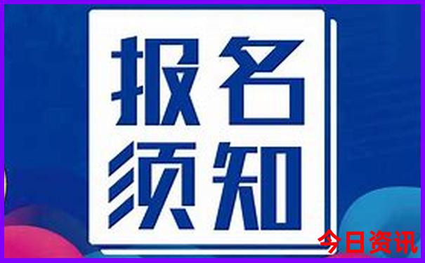 成都周边夏天避暑最佳旅游地
