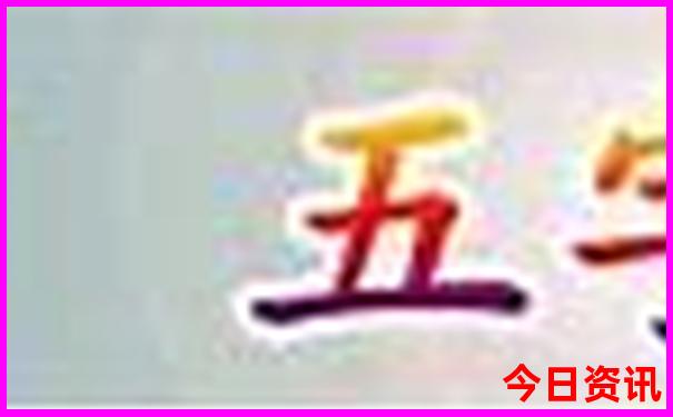 苏州必去十大景点